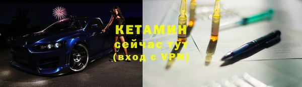 каннабис Володарск