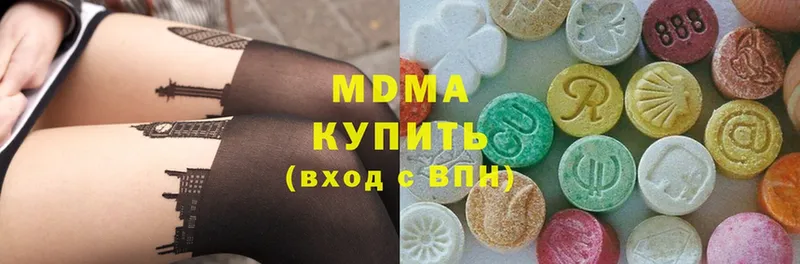 мориарти формула  Байкальск  МДМА кристаллы  mega как войти 